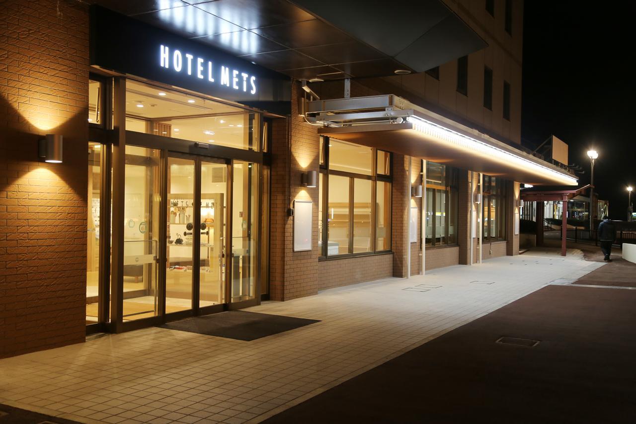 Jr-East Hotel Mets Kitakami Exteriör bild
